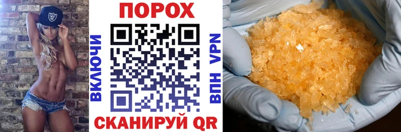Купить закладки  Гусиноозёрск  Амфетамин 97% 