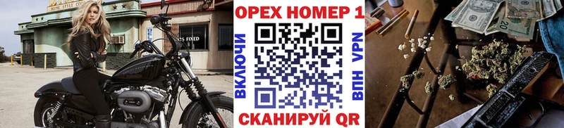 Кокаин Перу  Купить закладки  Гусиноозёрск 
