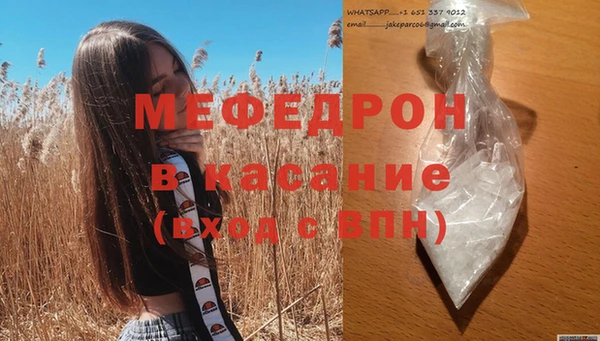 синтетический гашиш Верхний Тагил