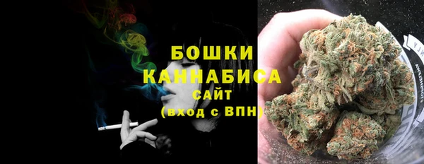 2c-b Верея