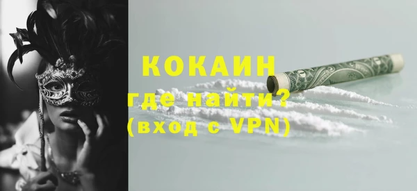 амф Верхнеуральск