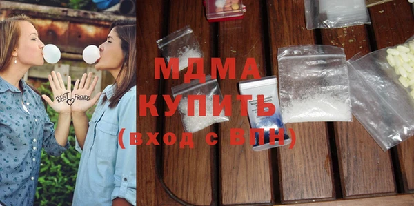 амф Верхнеуральск