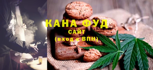 амф Верхнеуральск