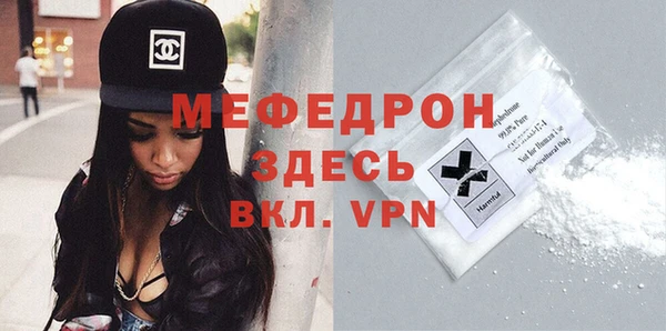 2c-b Верея