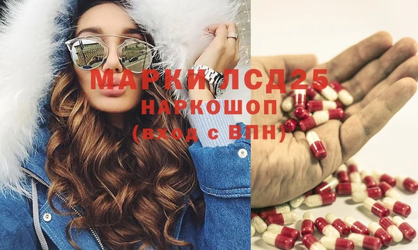 амф Верхнеуральск