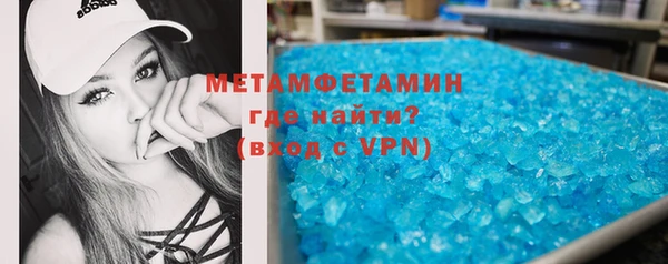 МДПВ Бородино