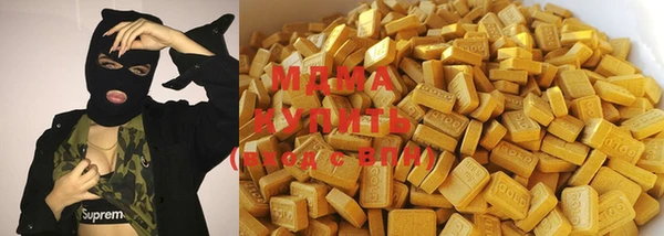 синтетический гашиш Верхний Тагил
